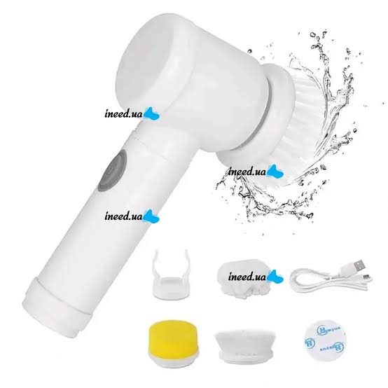 5 in 1 Rechargeable Magic Brush